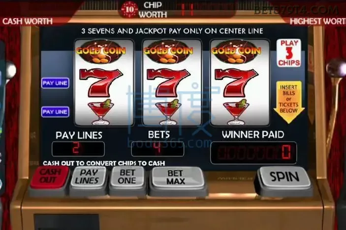 bet879 - 8